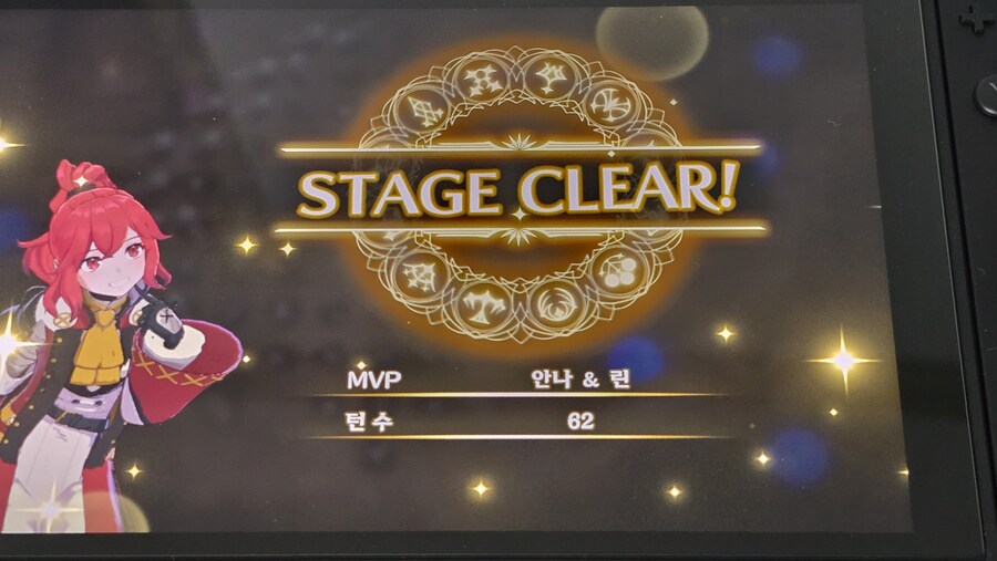 전설의 63 대 1, 최강의 싸움꾼 안나소니._3.jpg