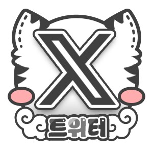 버튜버 백호범이 치지직 배너 커미션_1.png