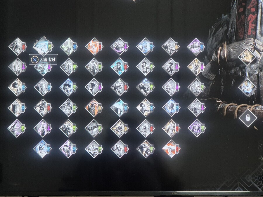 모노코 마지막 발 위치 좀요 ㅠㅠ_1.jpg