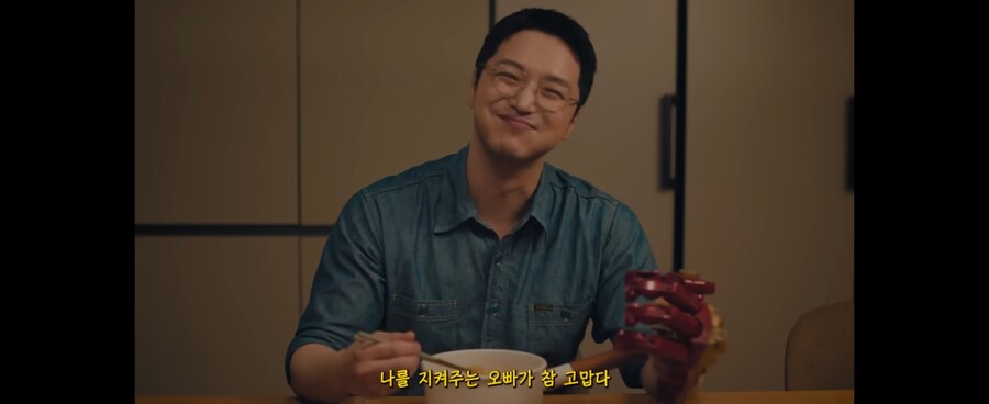 SNS에서 난리난 와이프가 집을 나간 이유_6.jpg