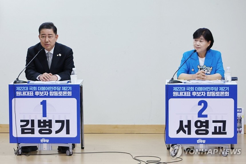 민주당 원내대표 선출 D-1…김병기·서영교 경쟁_1.jpg