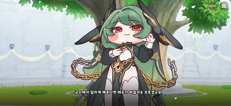 트릭컬) 스포) 죠안은 마녀로 분화되기 전 요정이었지_6.jpg
