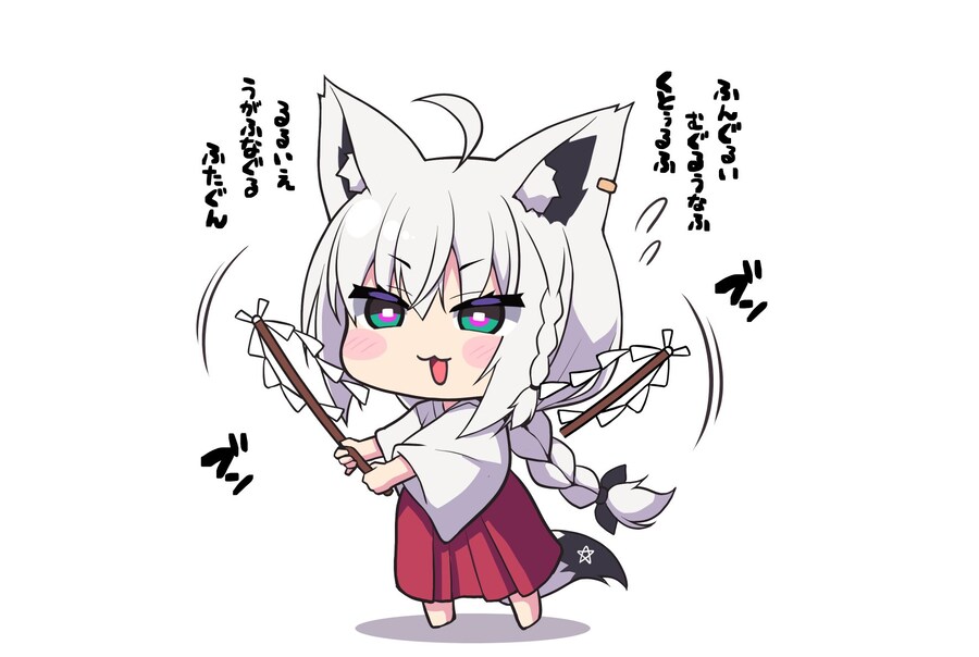 버튜버)주가상승을 기원하는 후부키_1.jpg