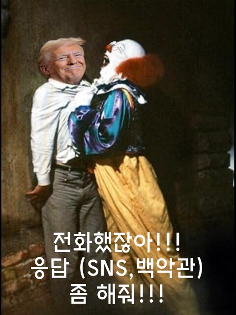트빠??_4.png