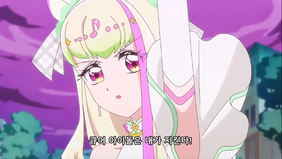 요즘 애들 보는 만화 축생들 수듄_13.png
