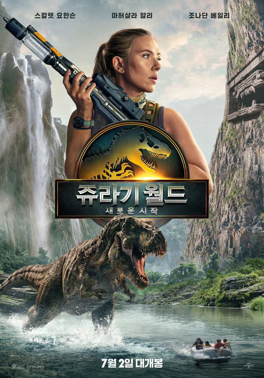 7월이 영화팬에게 미치는 달인이유_3.jpg