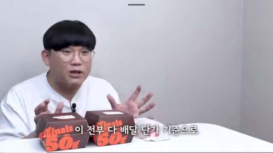 버거킹 맛은 있는데 요즘 자꾸 가격이 선넘음_1.jpg