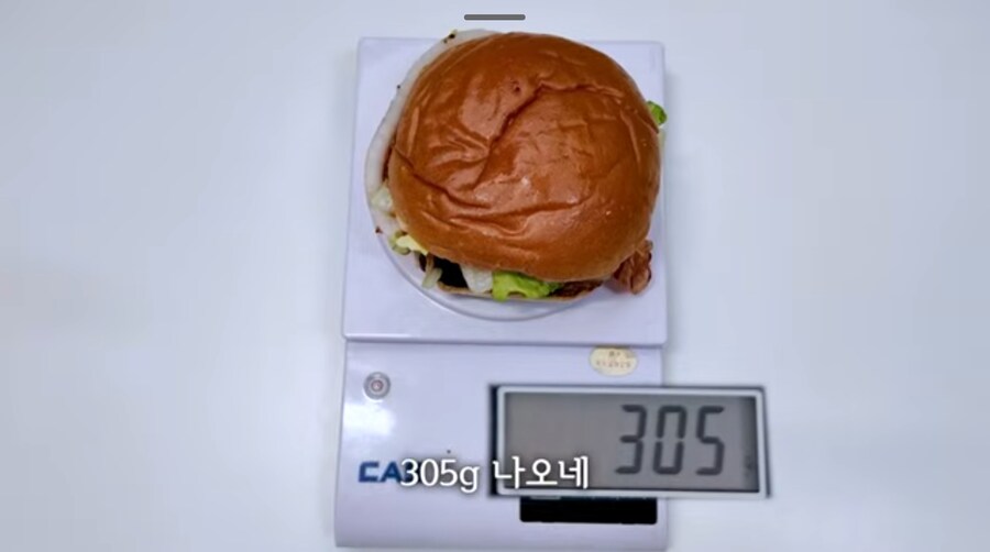 버거킹 맛은 있는데 요즘 자꾸 가격이 선넘음_7.jpg
