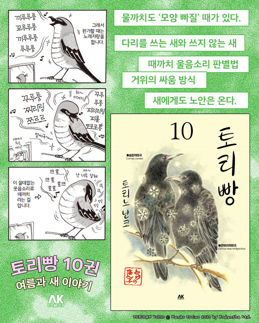 알라딘커피팩토리 이미지