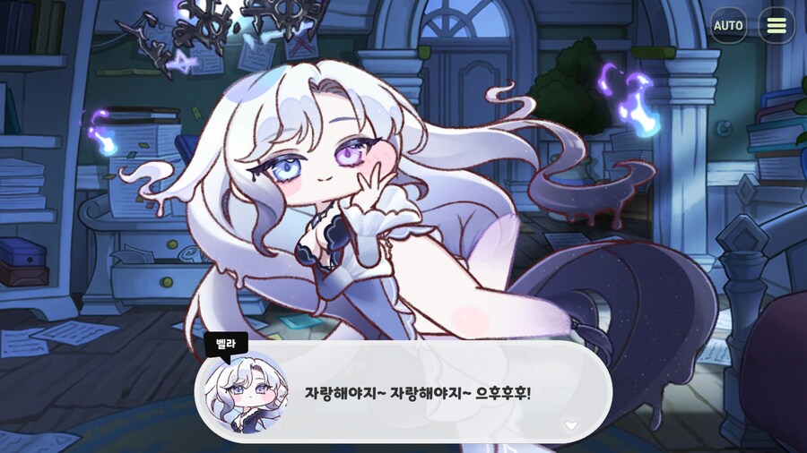 트릭컬,스포) 아이고 존재존재야..._5.png