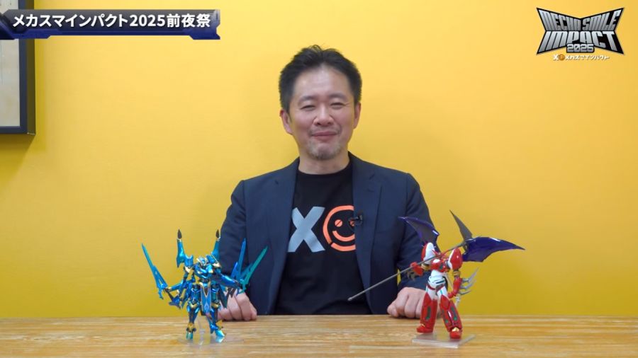 [굿 스마일] 메카스마 임팩트 2025 전야제 (18:00 ~)_2.png