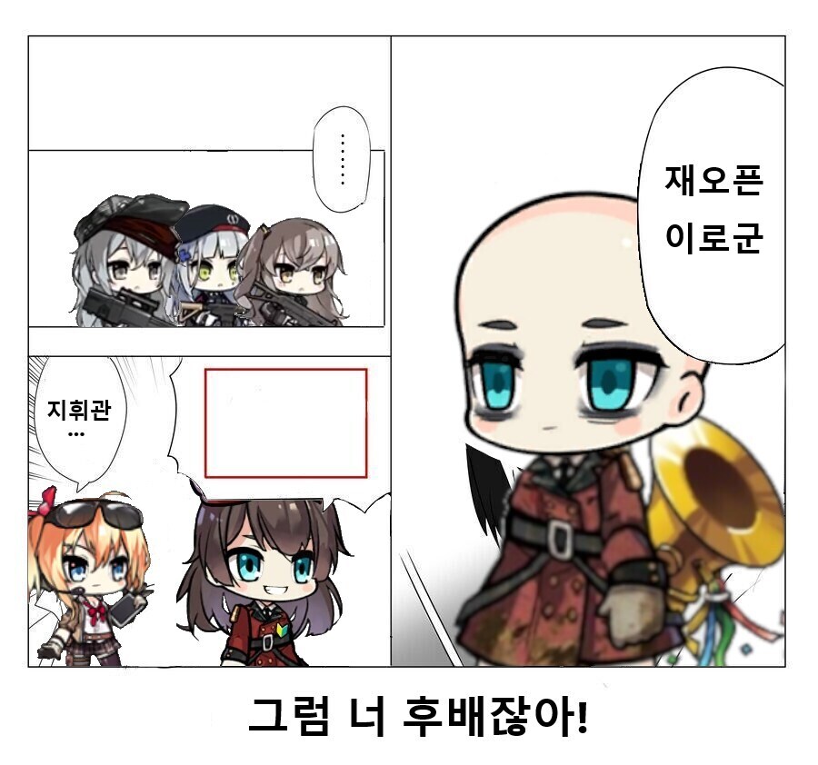 소전)드디어 중섭 서비스 재시작한 소전1_3.jpg