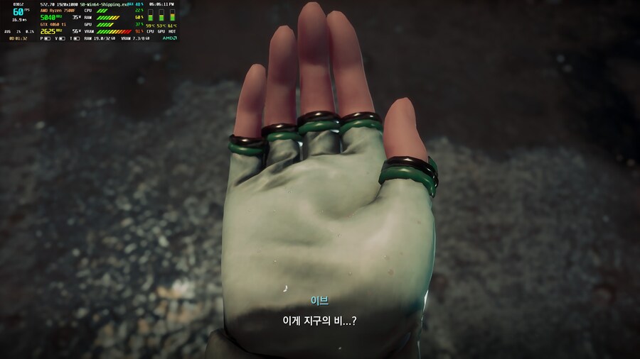 스텔라블레이드) 극초반 살짝_2.jpg