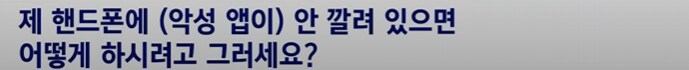 스스로를 모텔에 고립시킨 여성_4.png