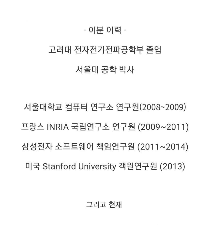 의수를 만드는 천사_3.jpg