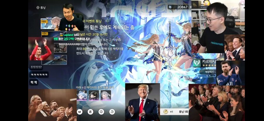[인방] 김도의 명조 카르띳띠 결혼식 하객들.jpg_1.jpg