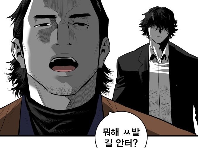 넷플 광장에서 최성철을 그딴식으로 바꾼건 원작팬으로써 엄청 짜침..._2.jpg
