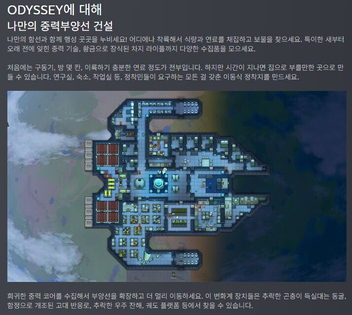 림월드)ㅂㄱㄷ 이랑 비교도 안되는 개발자._6.jpg