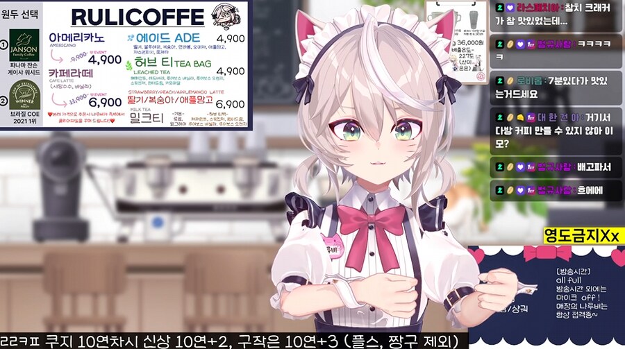 ㄹㄹㅋㅍ) 퇴근 직전이라 텐션 올라간 냐루비 귀엽네,,,_2.png