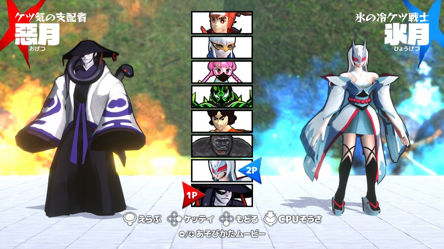 엉덩이 배틀러, 6월 19일 업데이트 예정_1.jpg