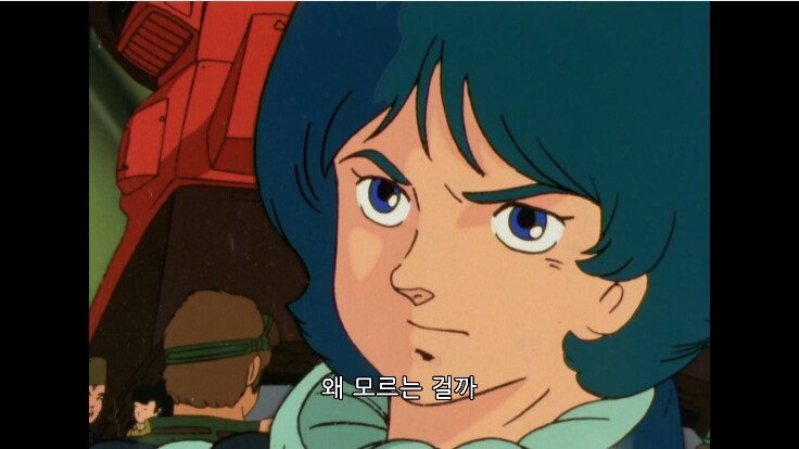 건담) 우주세기 연방 요약(스압)_4.png