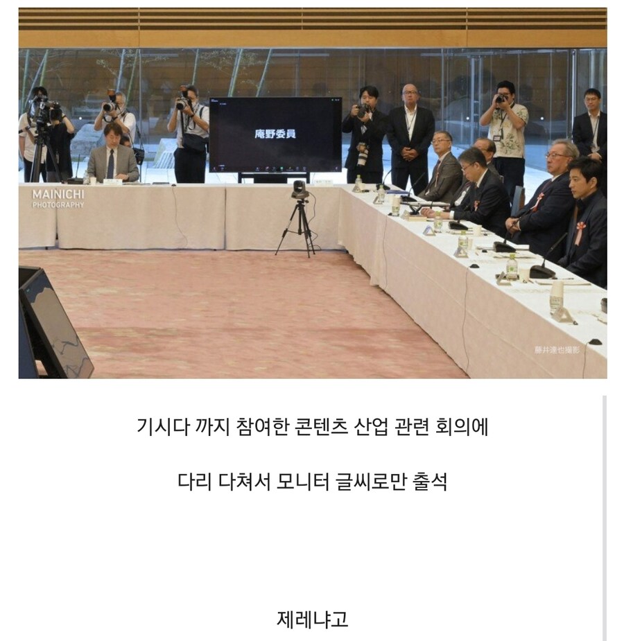 솔직히 뻑가(사이버렉카, 코요테아님) 지까짓게 뭔데 ㅋㅋㅋ_2.jpg