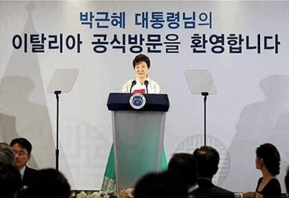 피자나라 치킨공주_1.jpg