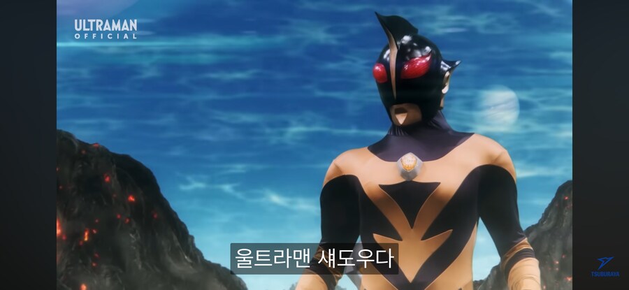 울트라맨)가짜 오메가는 이 색상이면 좋긴하겠네_2.png