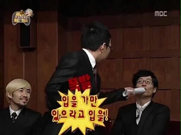 솔직히 뻑가(사이버렉카, 코요테아님) 지까짓게 뭔데 ㅋㅋㅋ_3.jpg