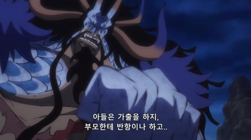 원피스 차라리 몰라서 다행인 사실_1.jpg