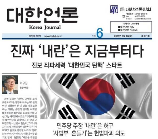 데이원더뮤직 이미지
