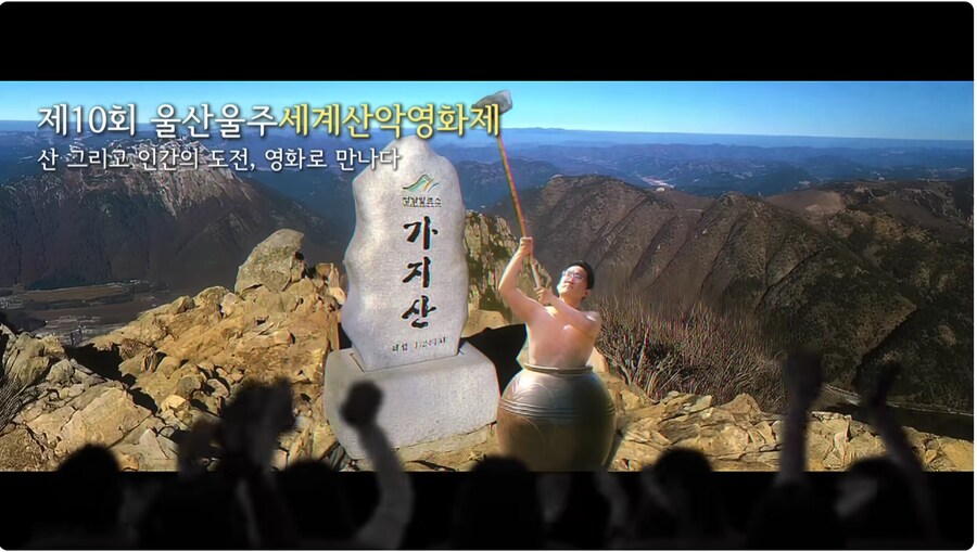 울주군 근황_6.jpg