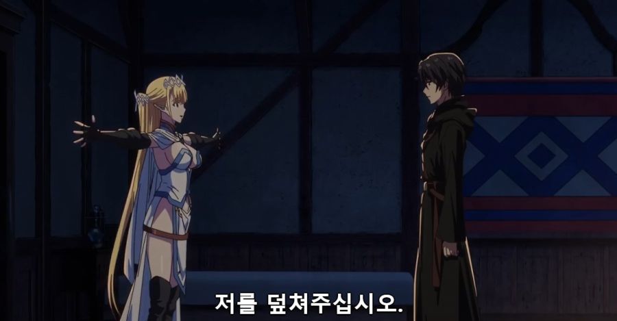 [폐급상태]자기를 덮쳐달라는 엘프_1.jpg