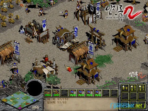 RTS) 리메이크 마려운 국산명작_3.webp