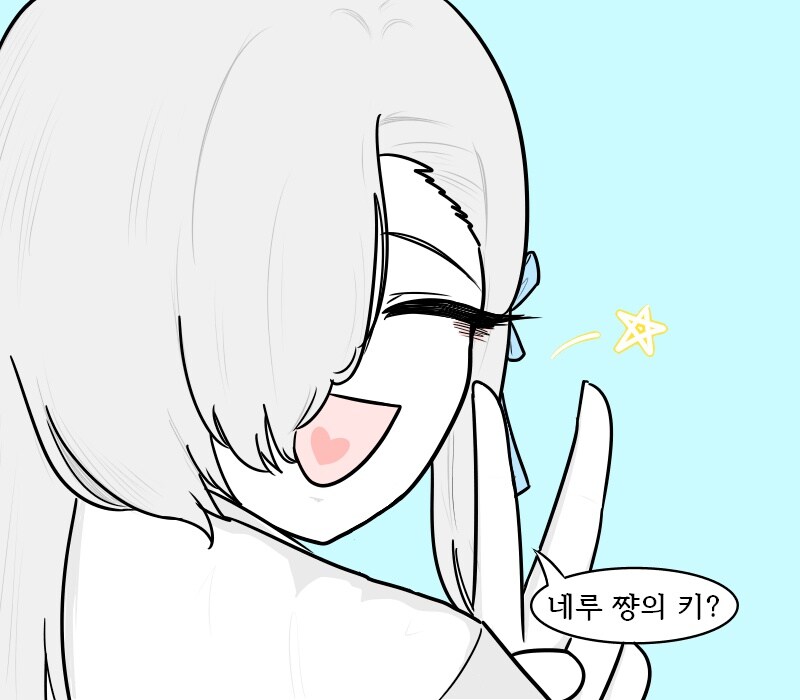 [블루아카]아스나의 비결이 궁금했던 네루_3.jpg