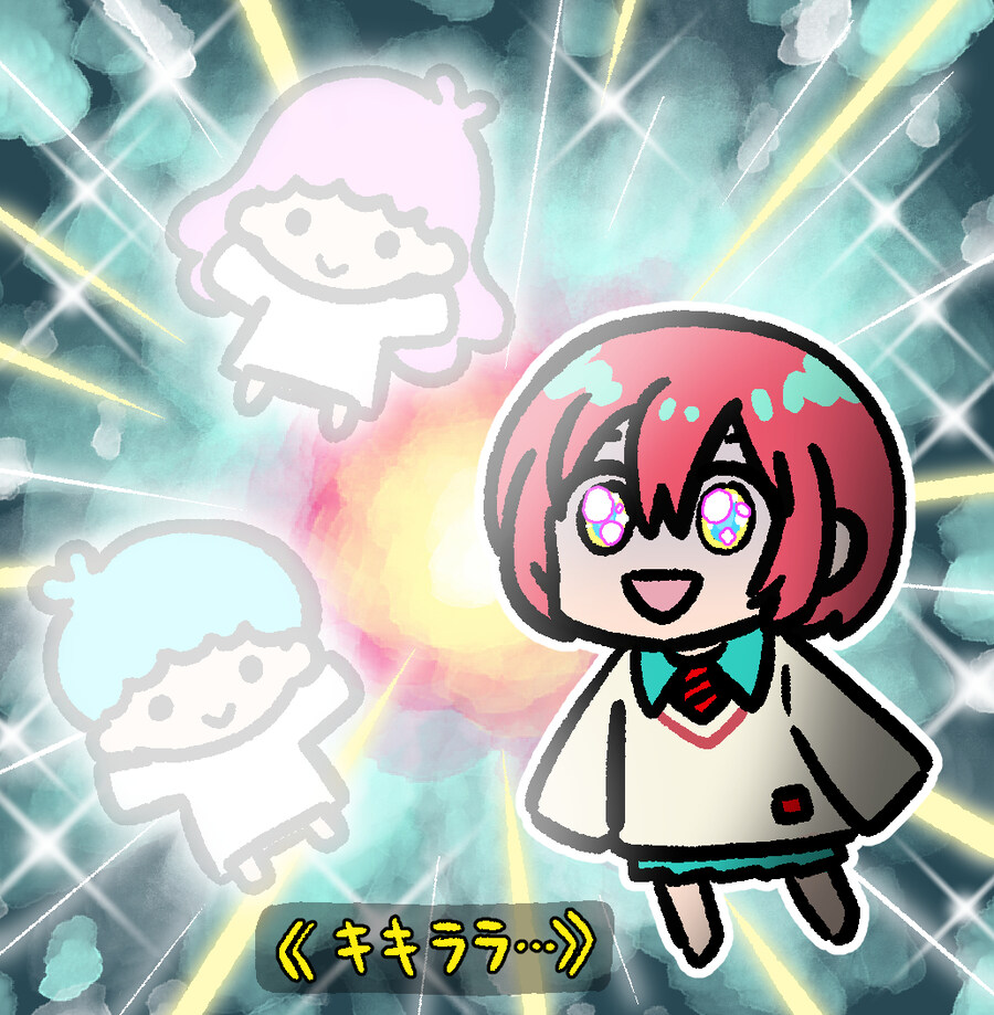 건담) 키라키라다..!_1.jpg