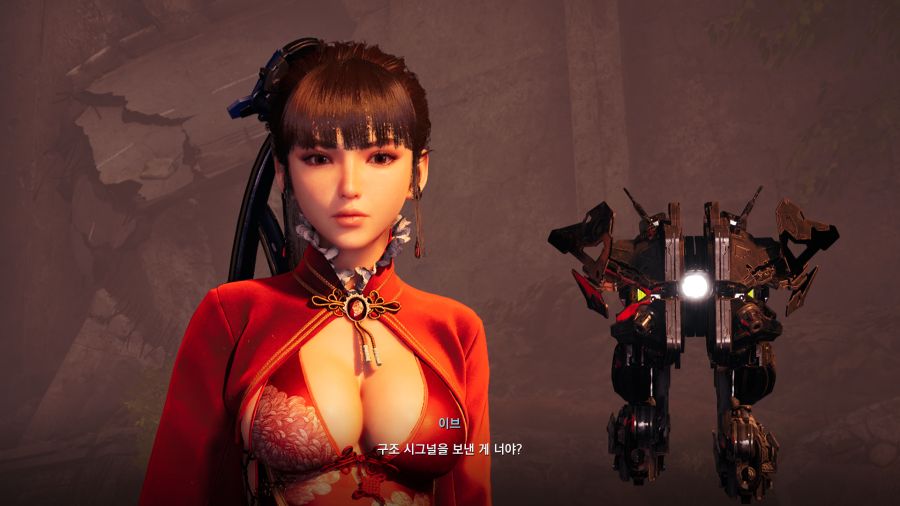 스텔라 블레이드_35.png