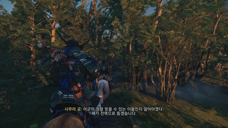 고스트 오브 쓰시마_10.png