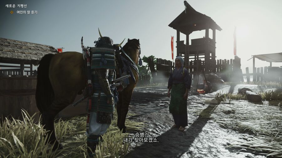 고스트 오브 쓰시마_16.png