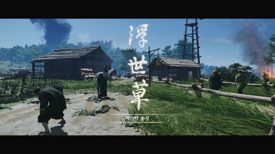 고스트 오브 쓰시마_25.png