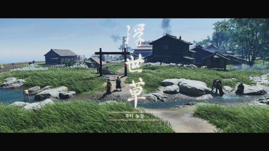 고스트 오브 쓰시마_53.png
