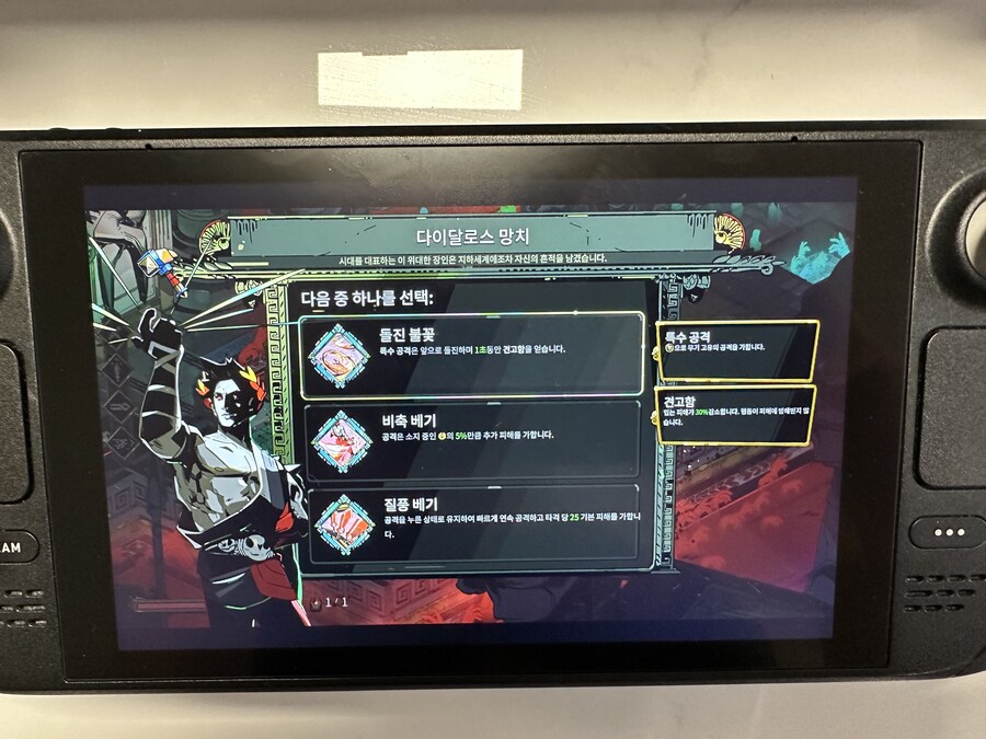 노안 안경 맞췄슴다 다들 맞춰라 두 번 맞춰라 (반말죄송)_2.jpg