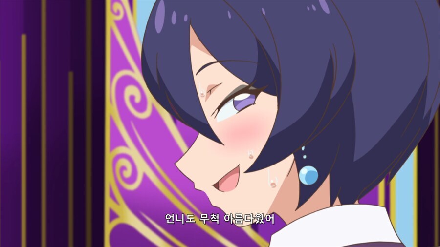 남매근친 보다 좋은거_2.jpg