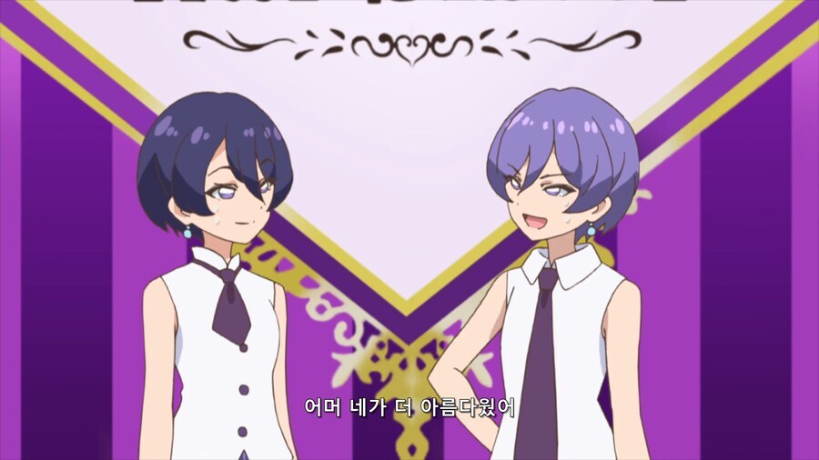 남매근친 보다 좋은거_3.jpg