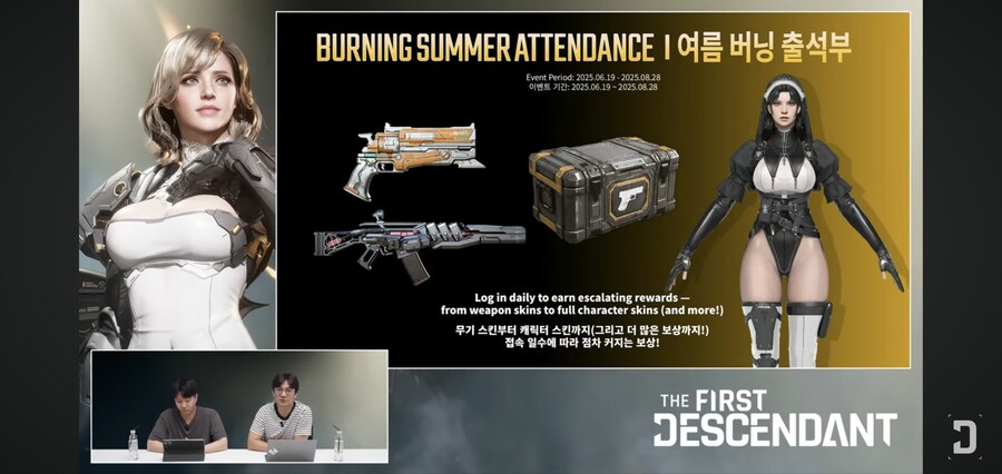 업데이트 프리뷰 스크린샷 요약.(스압주의)_28.jpg