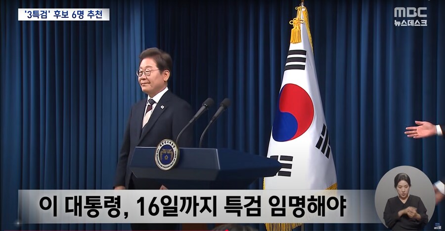한수인력 이미지