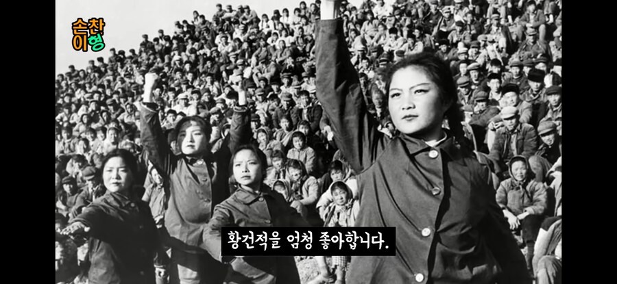 ???) : 이 유튜버 뇌피셜 지리네?ㅋㅋㅋ_2.jpg