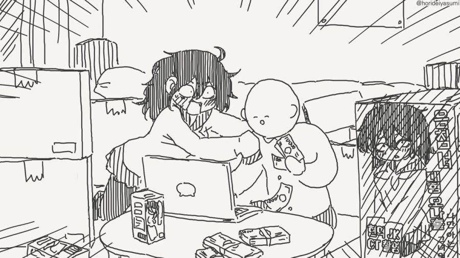 나를 오나홀로 만들어줘.manhwa_4.jpg