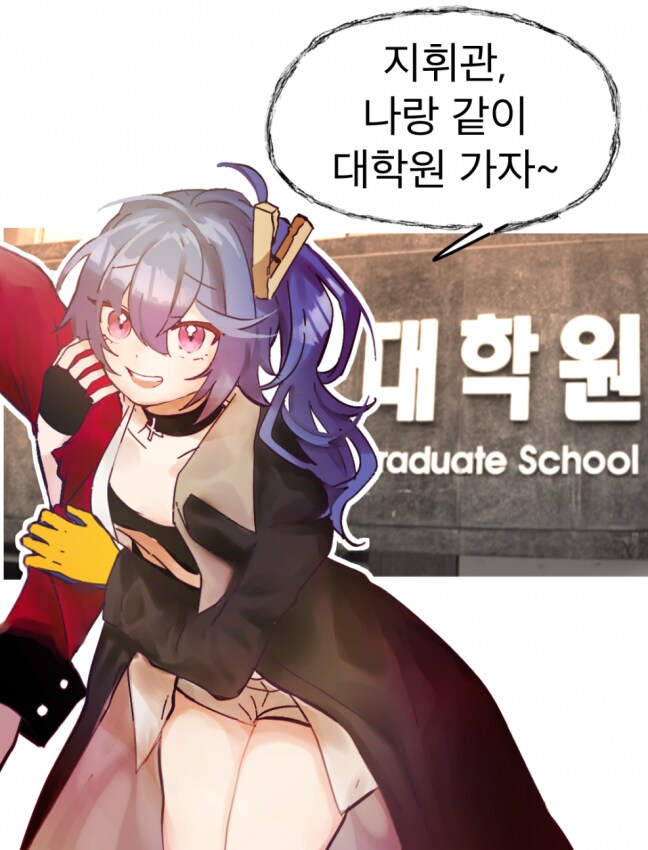 소전2) 게이둘 나왔으니 k11도 나올차례아니냐_1.png