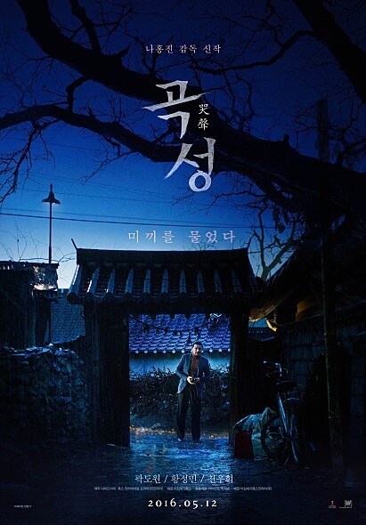 미안한 이야기지만 절망회로 좀 돌리께_1.jpg